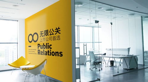 杭州十大公關(guān)公司排行榜 聚焦工程管理服務(wù)的品牌影響力與專(zhuān)業(yè)價(jià)值